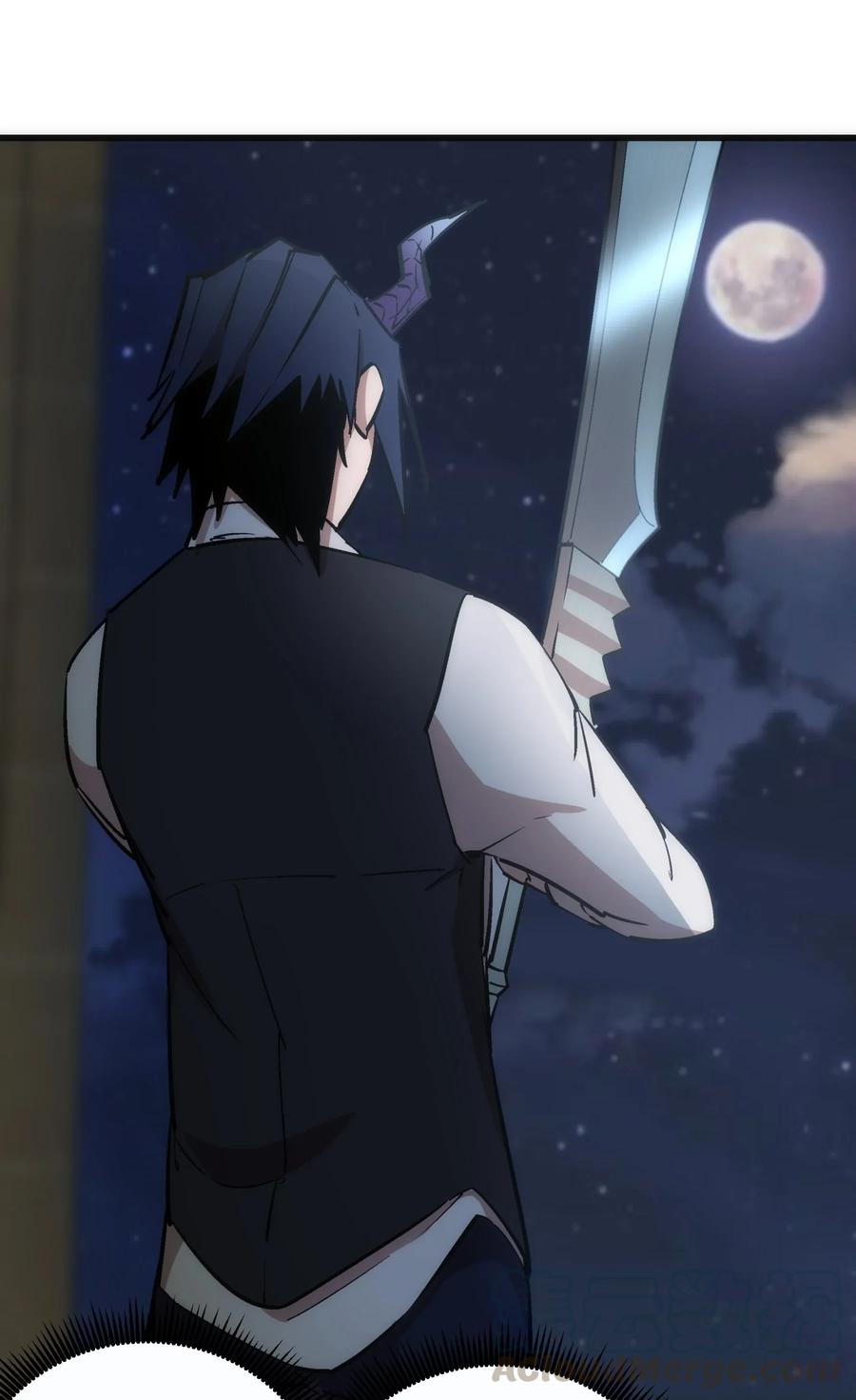 我不是大魔王 - 035 转职？ - 第53张图