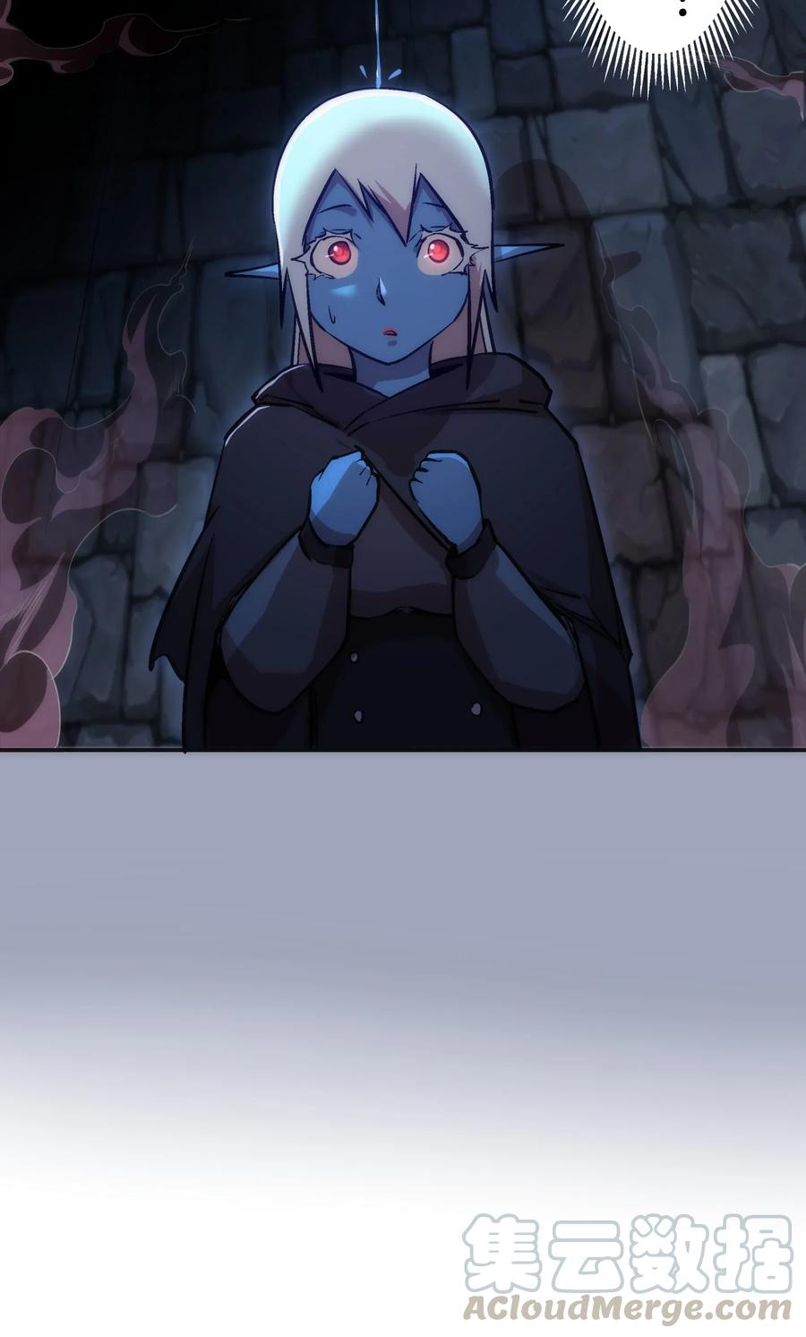 我不是大魔王 - 036 反抗军 - 第65张图