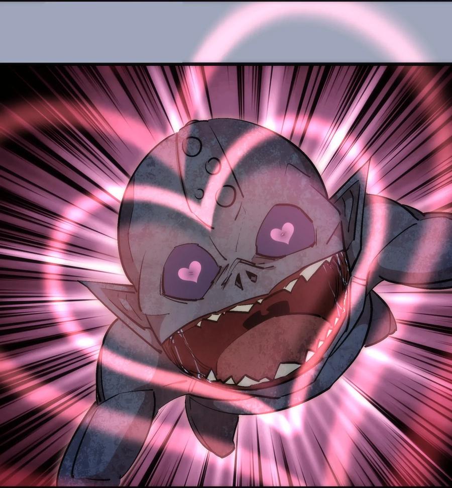 我不是大魔王 - 037 行刺 - 第14张图