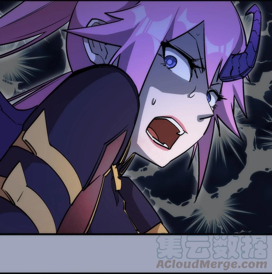 我不是大魔王 - 037 行刺 - 第33张图