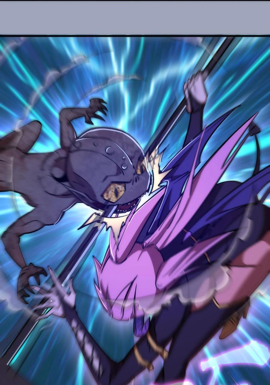 我不是大魔王 - 037 行刺 - 第30张图