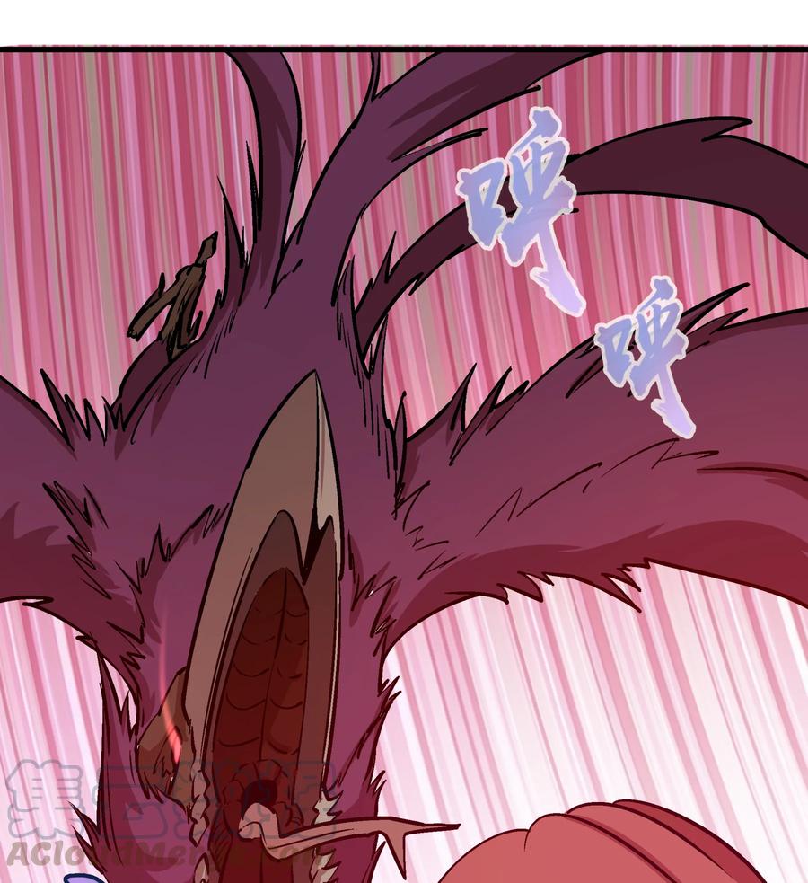 我不是大魔王 - 002 我在干什么？ - 第66张图