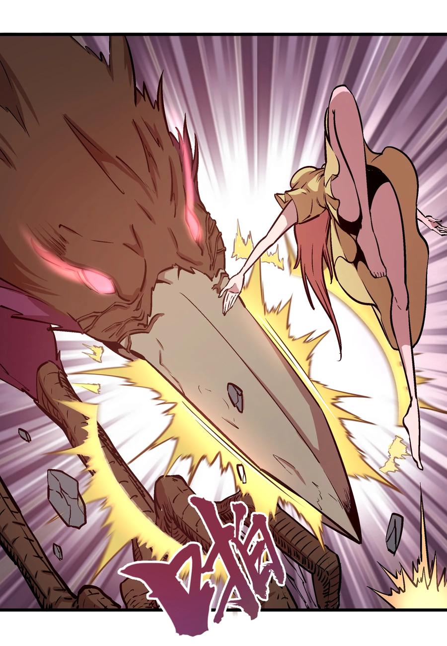 我不是大魔王 - 002 我在干什么？ - 第60张图