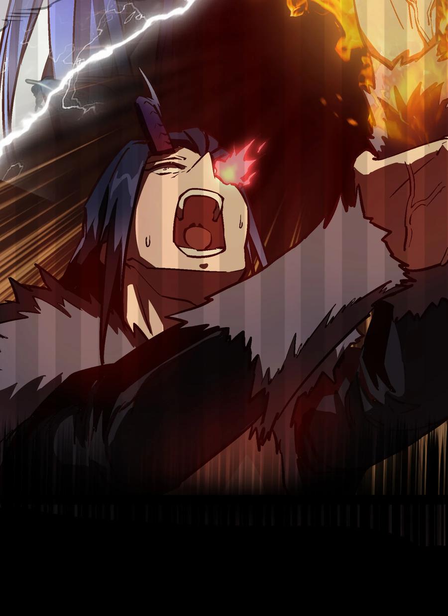 我不是大魔王 - 002 我在干什么？ - 第113张图