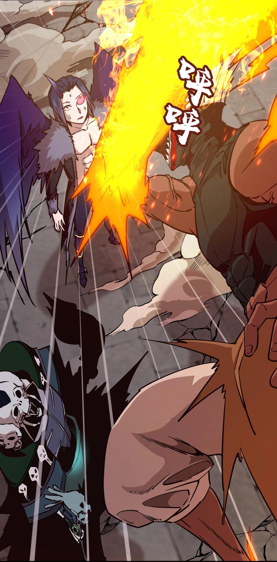 我不是大魔王 - 002 我在干什么？ - 第127张图