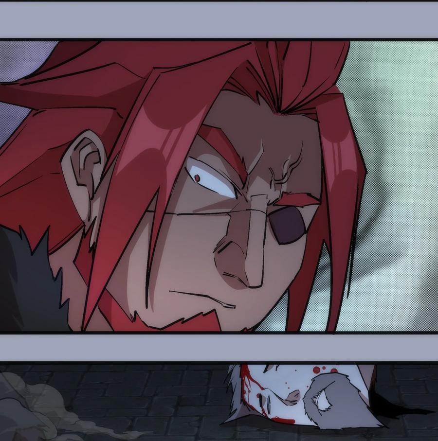 我不是大魔王 - 038 潜入 - 第3张图