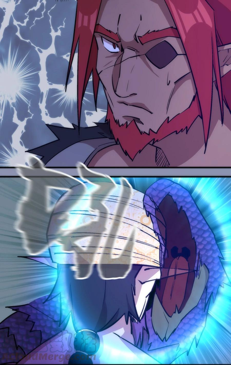 我不是大魔王 - 039 鸿门宴 - 第53张图