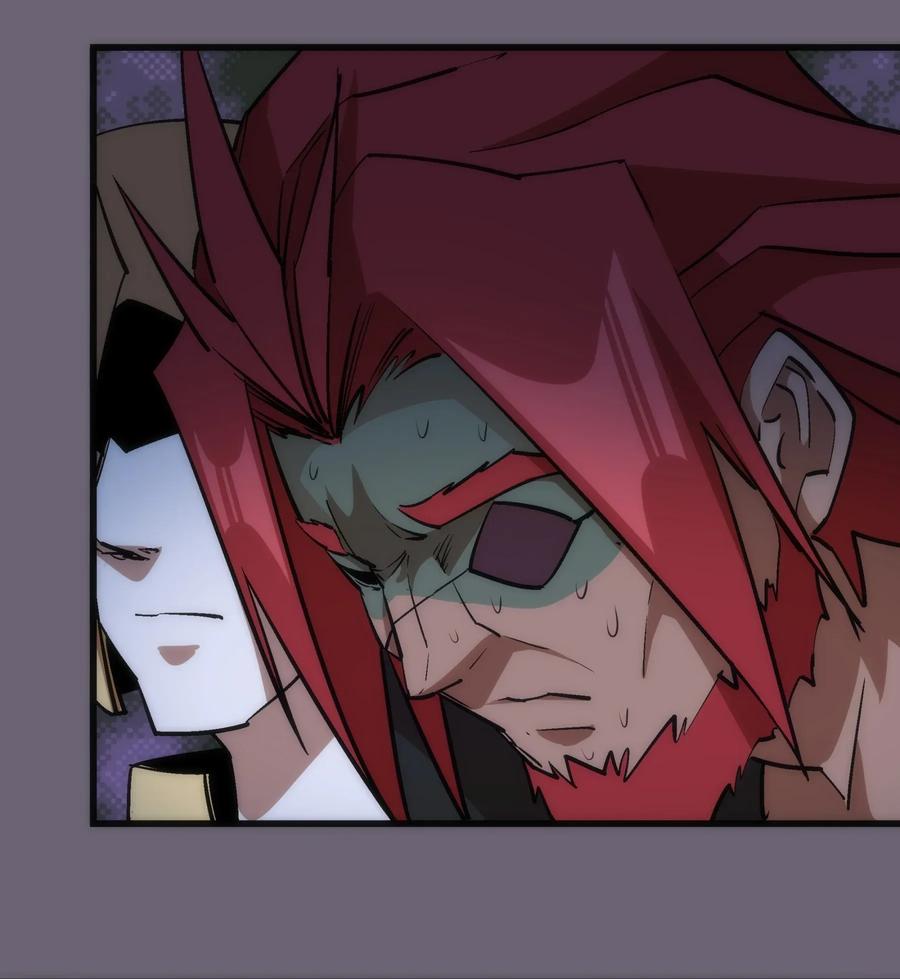 我不是大魔王 - 041 疾风营救 - 第40张图