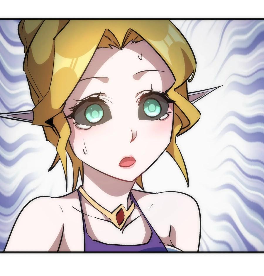 我不是大魔王 - 041 疾风营救 - 第11张图