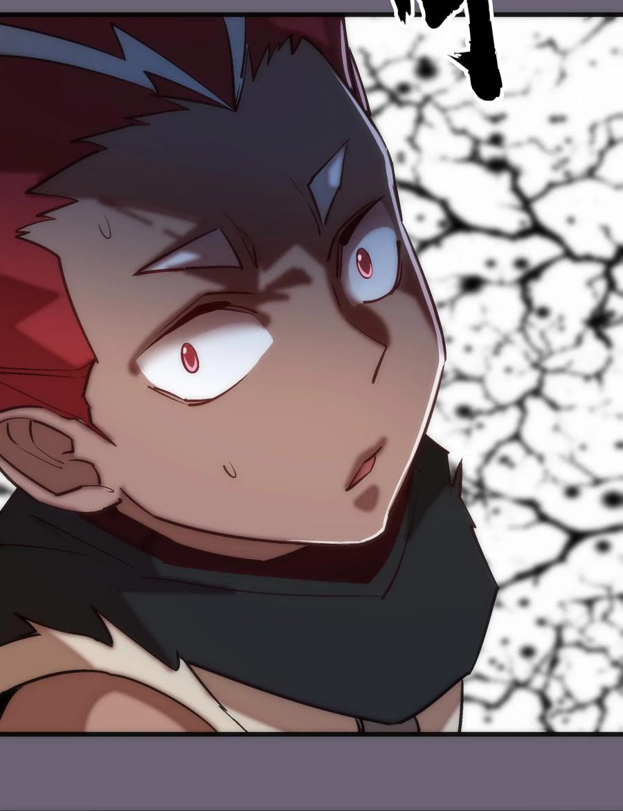 我不是大魔王 - 041 疾风营救 - 第42张图