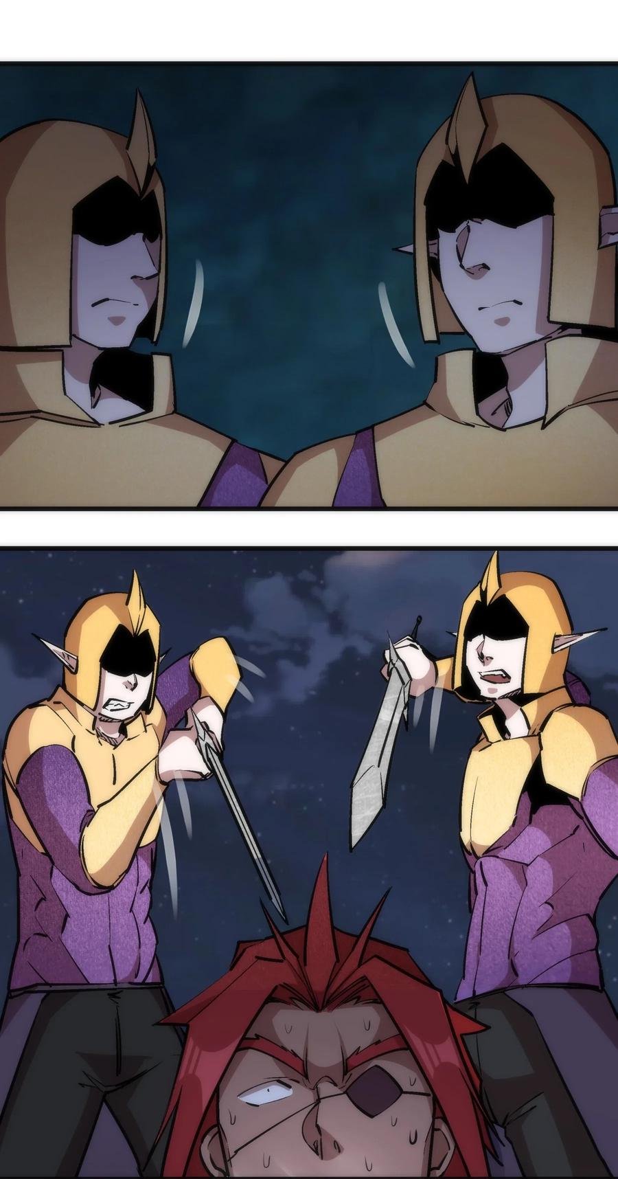 我不是大魔王 - 042 剑士VS法师 - 第7张图