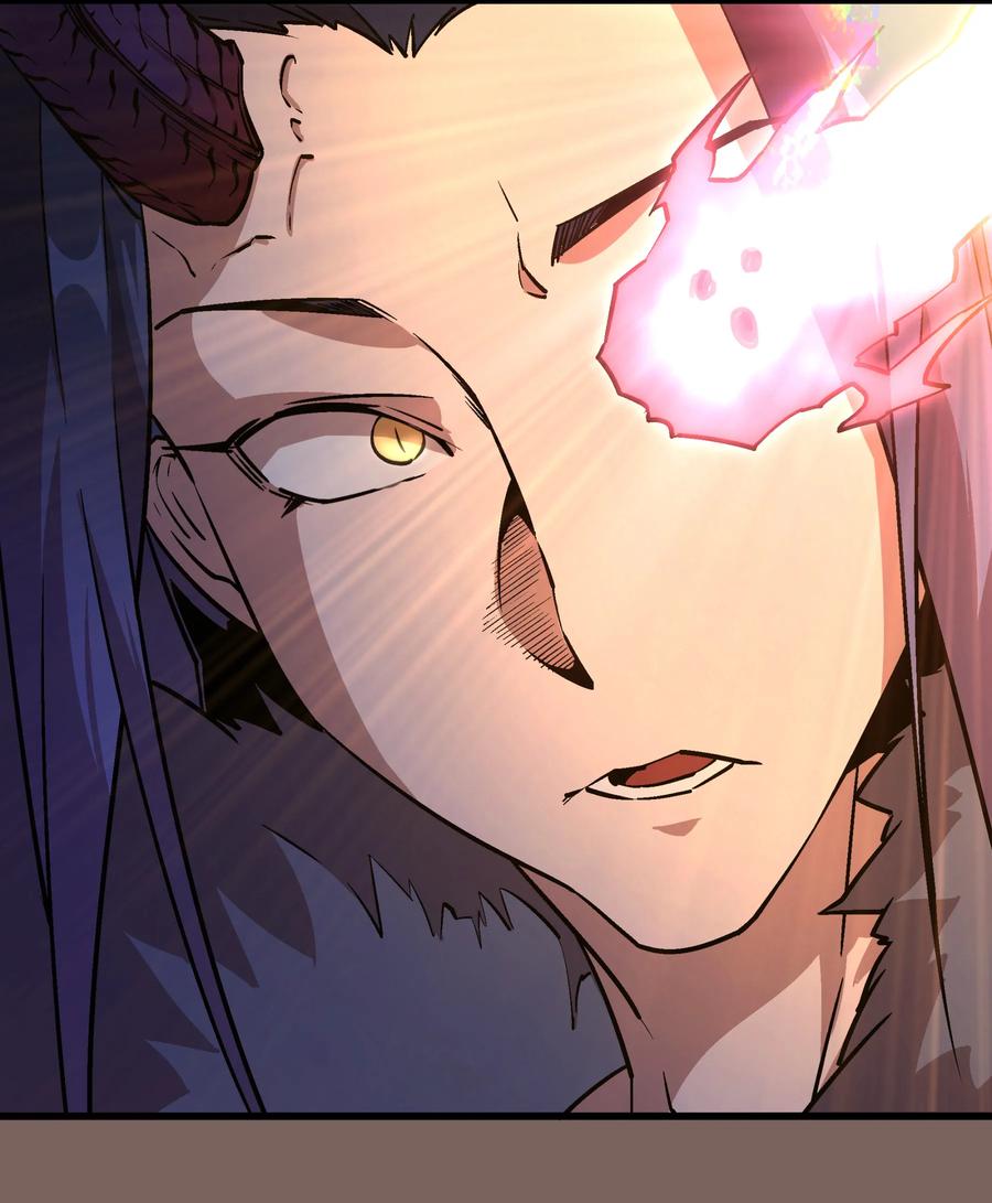 我不是大魔王 - 003 我的下属？ - 第42张图