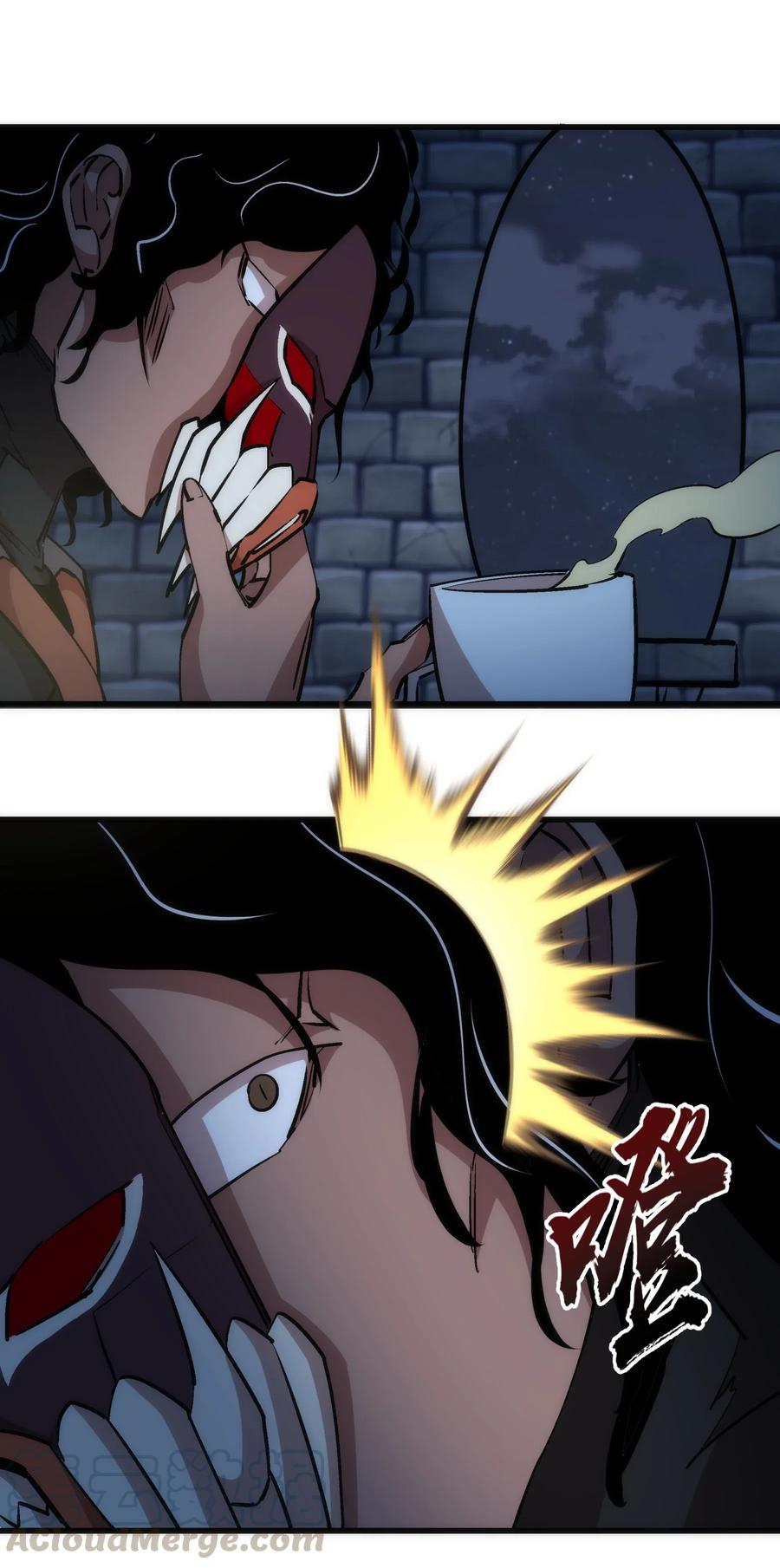 我不是大魔王 - 048 神秘剑客 - 第21张图