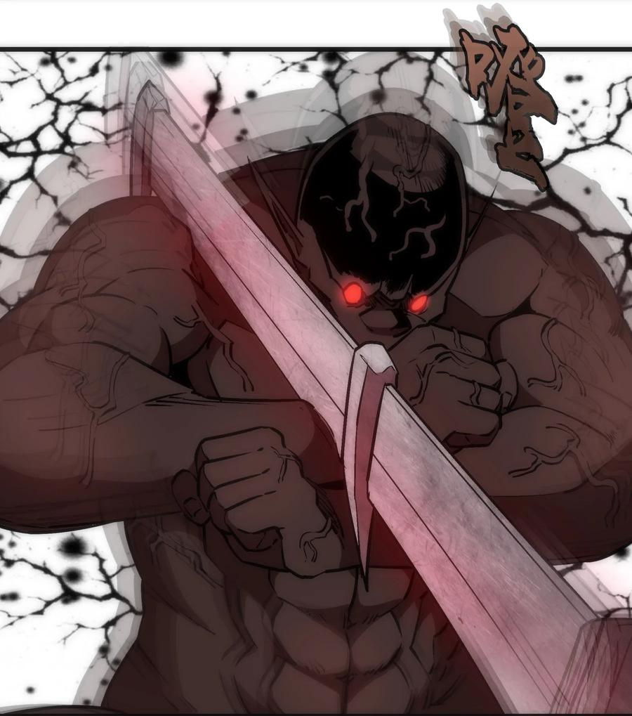 我不是大魔王 - 050 义气！ - 第39张图