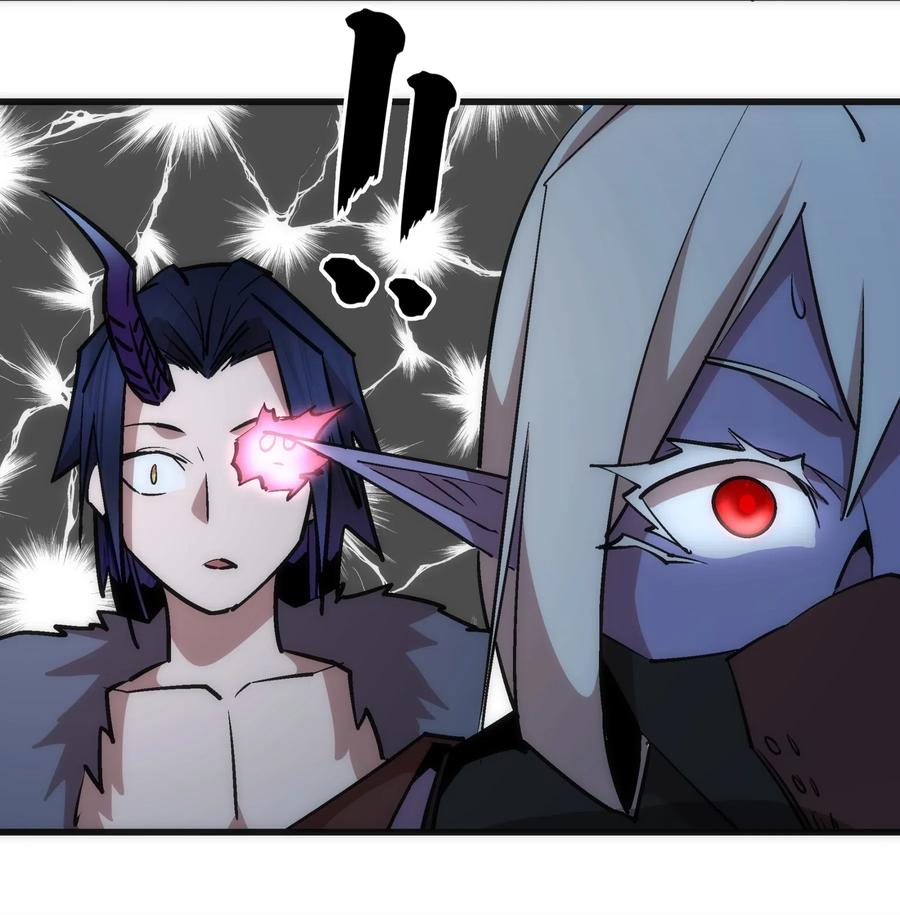 我不是大魔王 - 050 义气！ - 第19张图