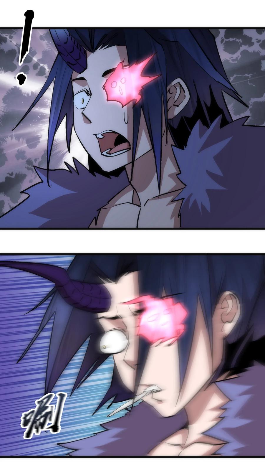 我不是大魔王 - 051 千钧一发 - 第48张图