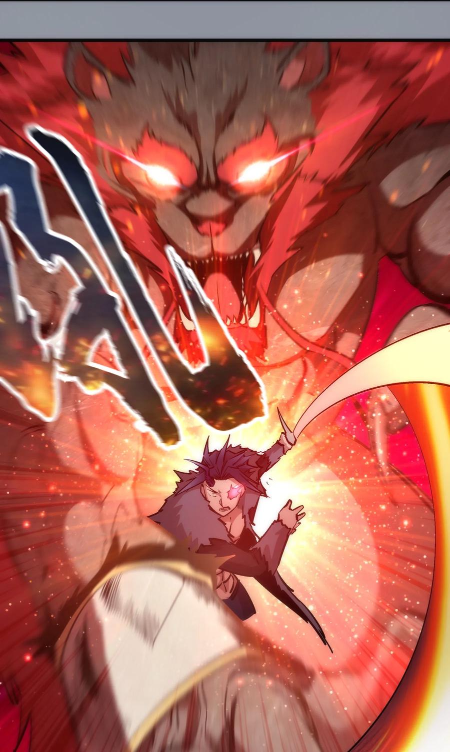 我不是大魔王 - 052 剑魂 - 第39张图