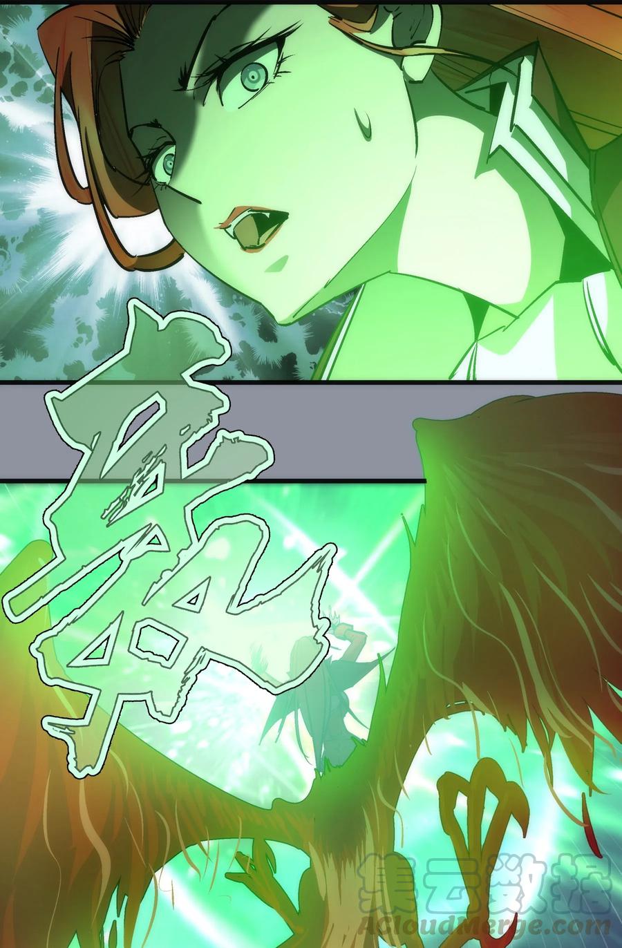 我不是大魔王 - 053 真正的考验 - 第9张图