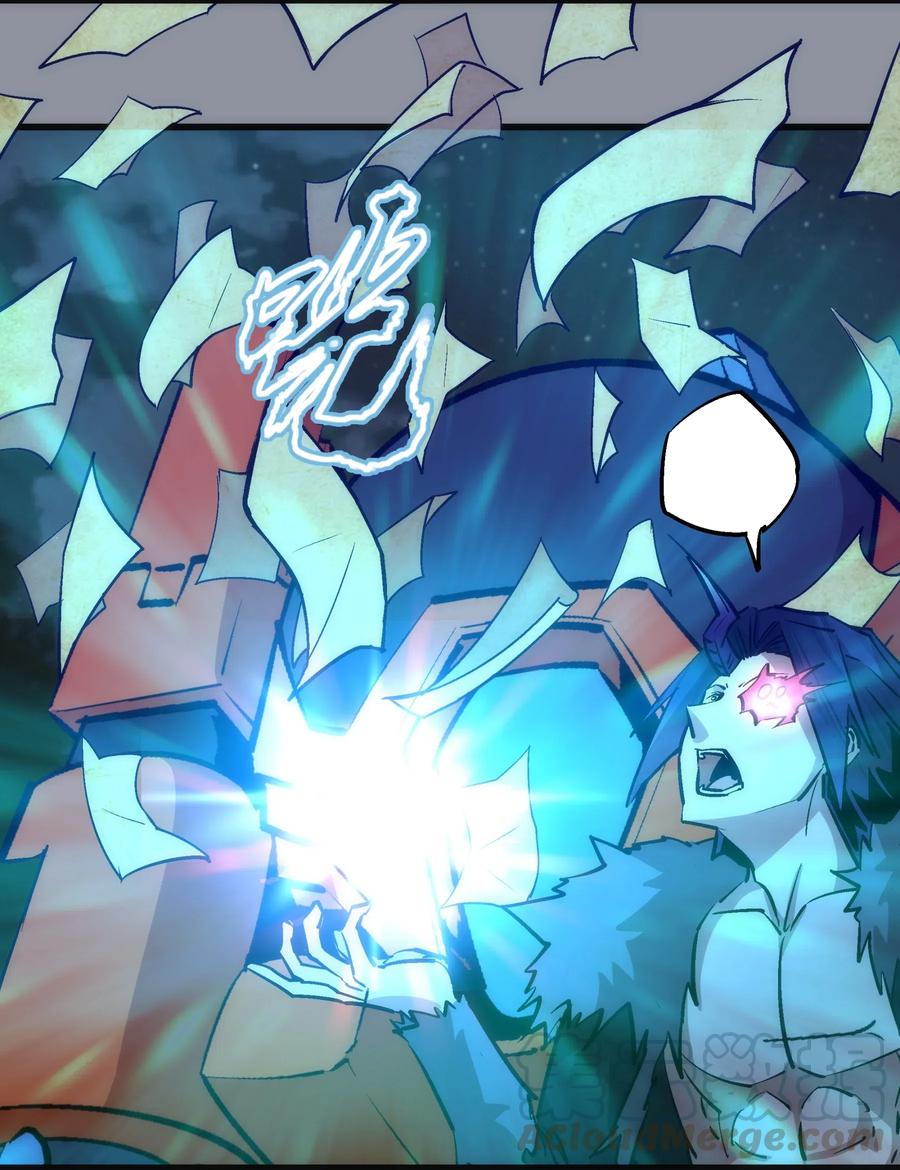 我不是大魔王 - 053 真正的考验 - 第37张图