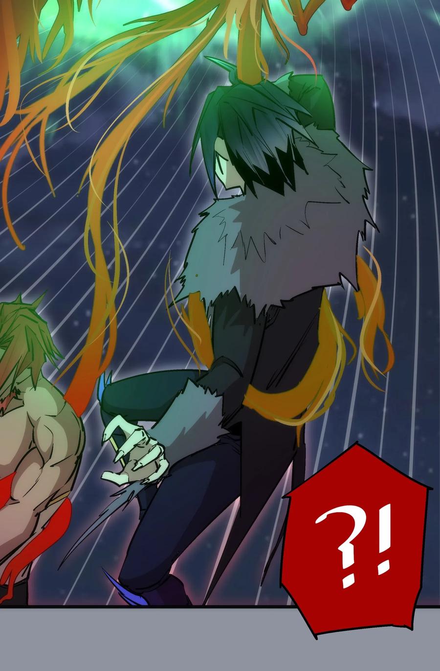 我不是大魔王 - 053 真正的考验 - 第10张图