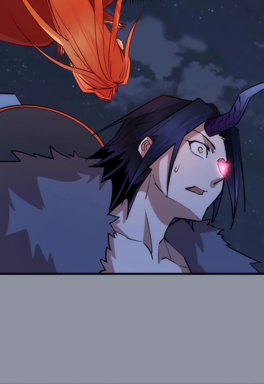 我不是大魔王 - 053 真正的考验 - 第39张图