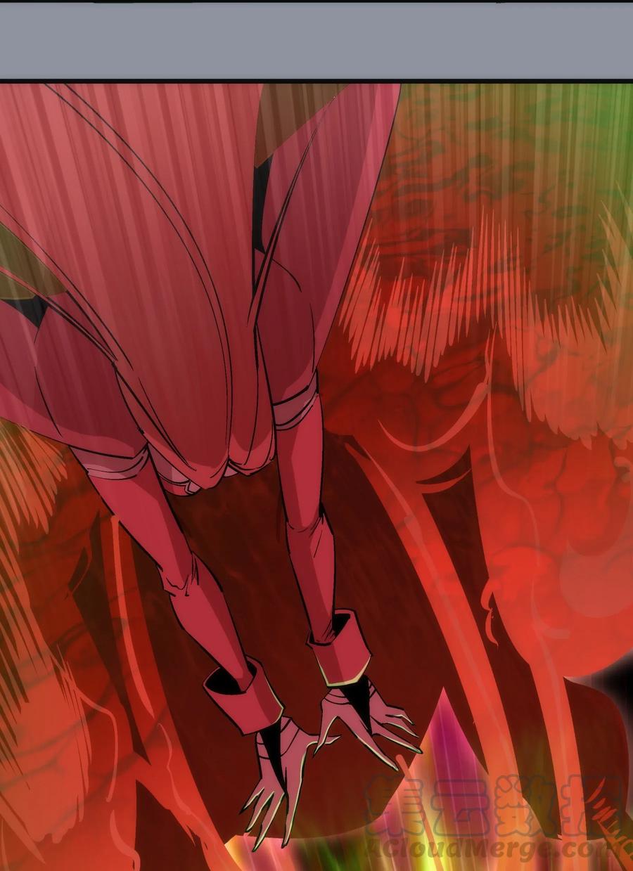 我不是大魔王 - 053 真正的考验 - 第21张图