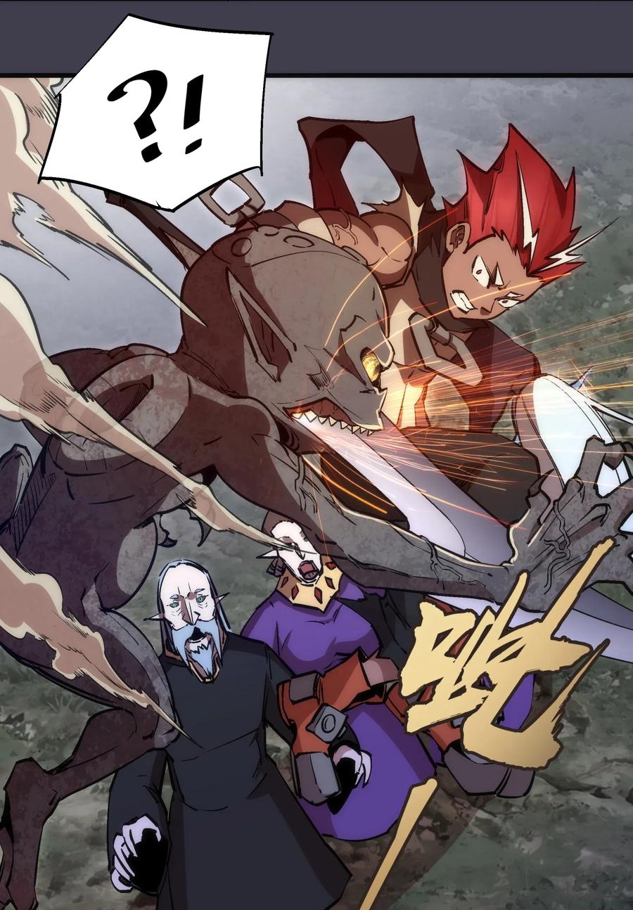 我不是大魔王 - 055 觉醒！ - 第35张图