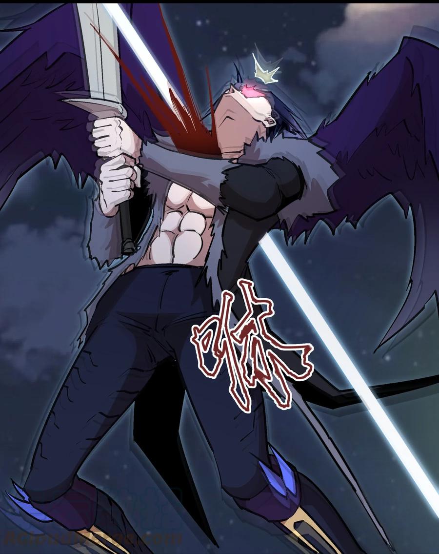 我不是大魔王 - 056 1VS 2 - 第37张图