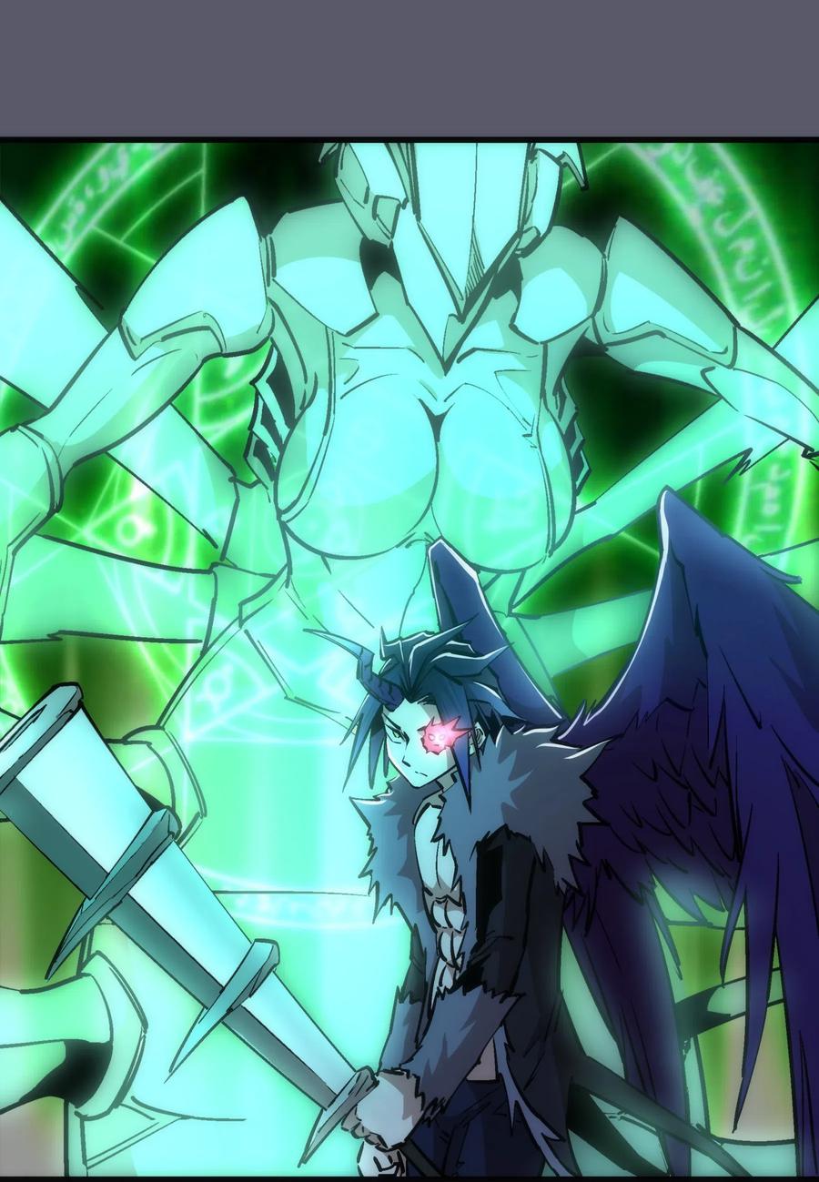 我不是大魔王 - 056 1VS 2 - 第3张图