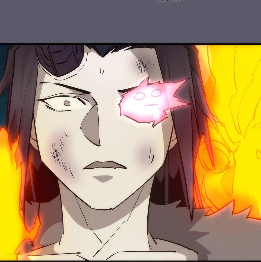 我不是大魔王 - 057 DoubleKill - 第21张图