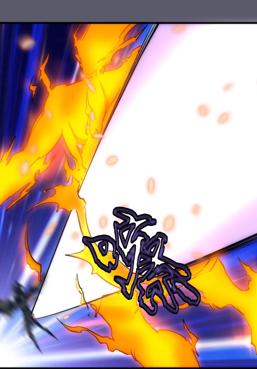 我不是大魔王 - 057 DoubleKill - 第26张图