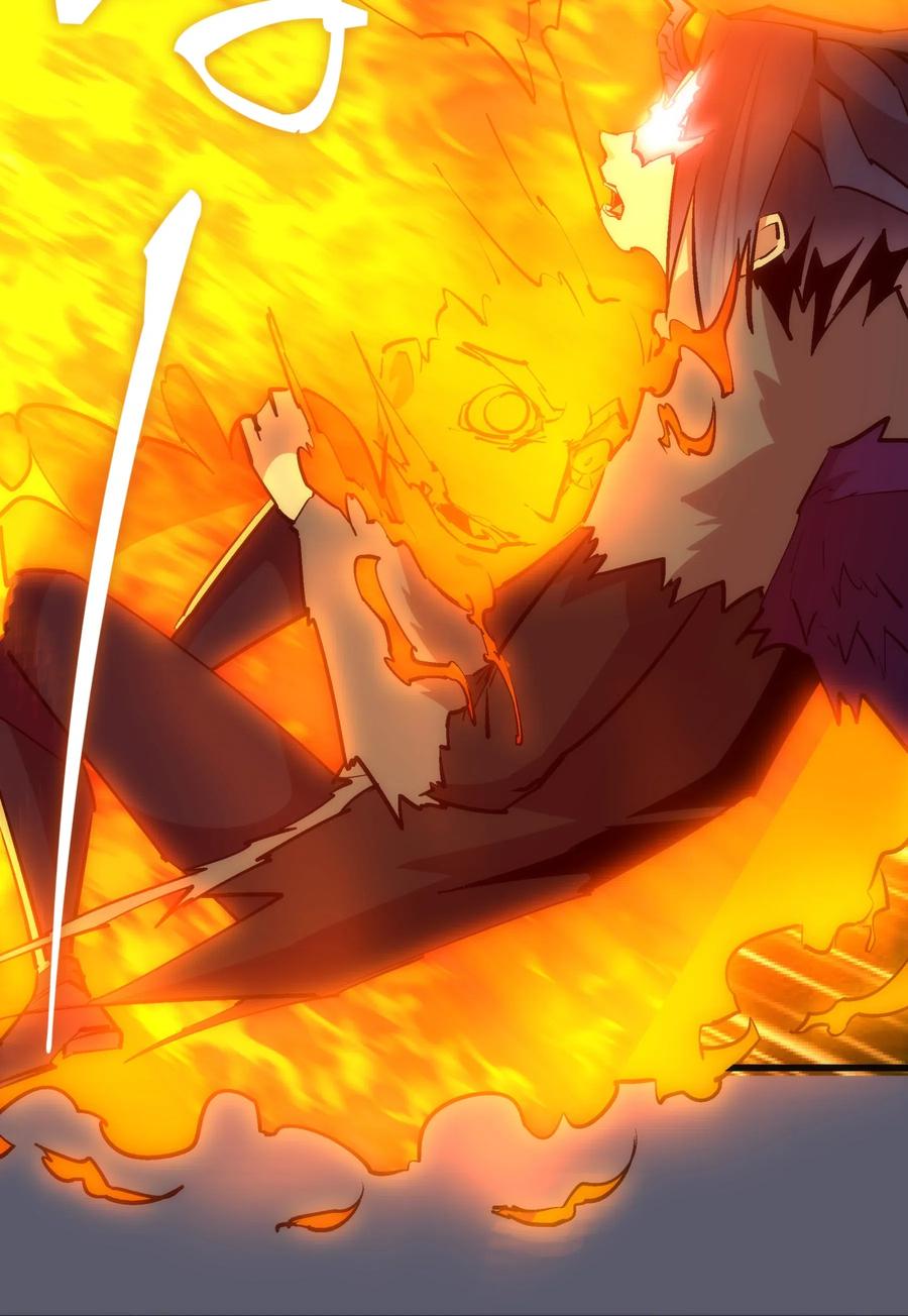 我不是大魔王 - 057 DoubleKill - 第5张图