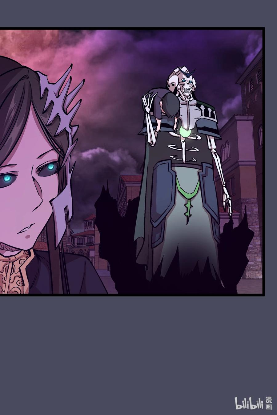 我不是大魔王 - 004 我的角色 - 第77张图