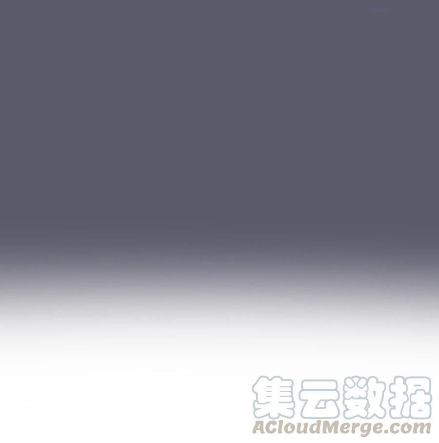 我不是大魔王 - 058 人质 - 第53张图