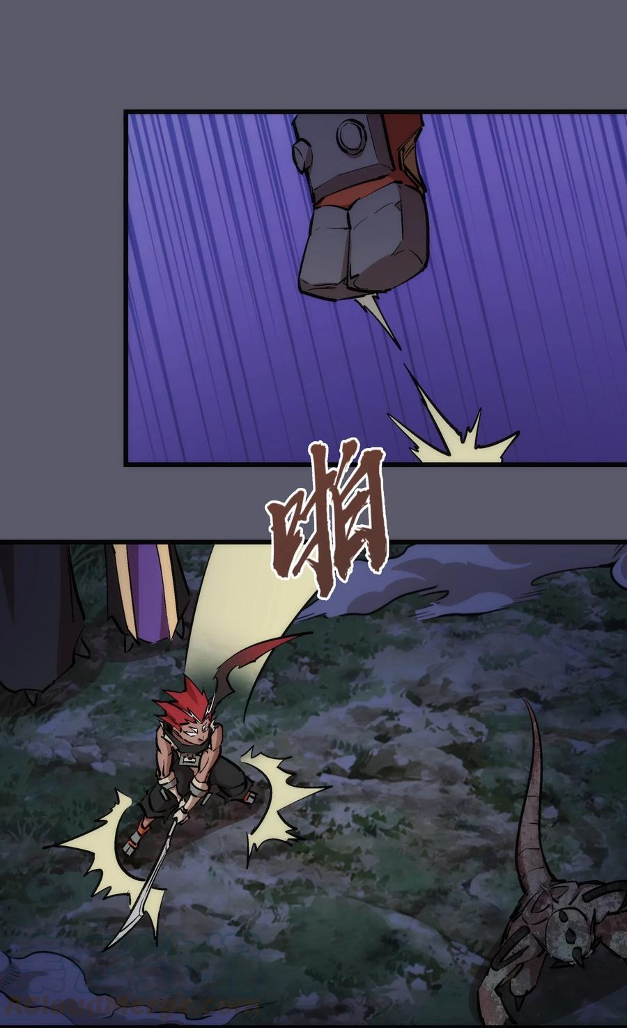 我不是大魔王 - 058 人质 - 第33张图