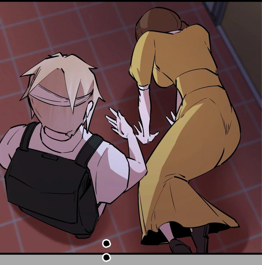 我不是大魔王 - 061 另一个世界 - 第60张图