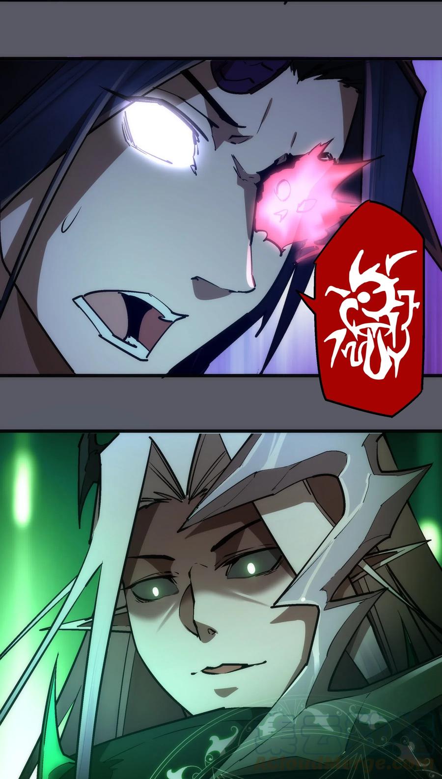 我不是大魔王 - 062 奋力一击 - 第37张图