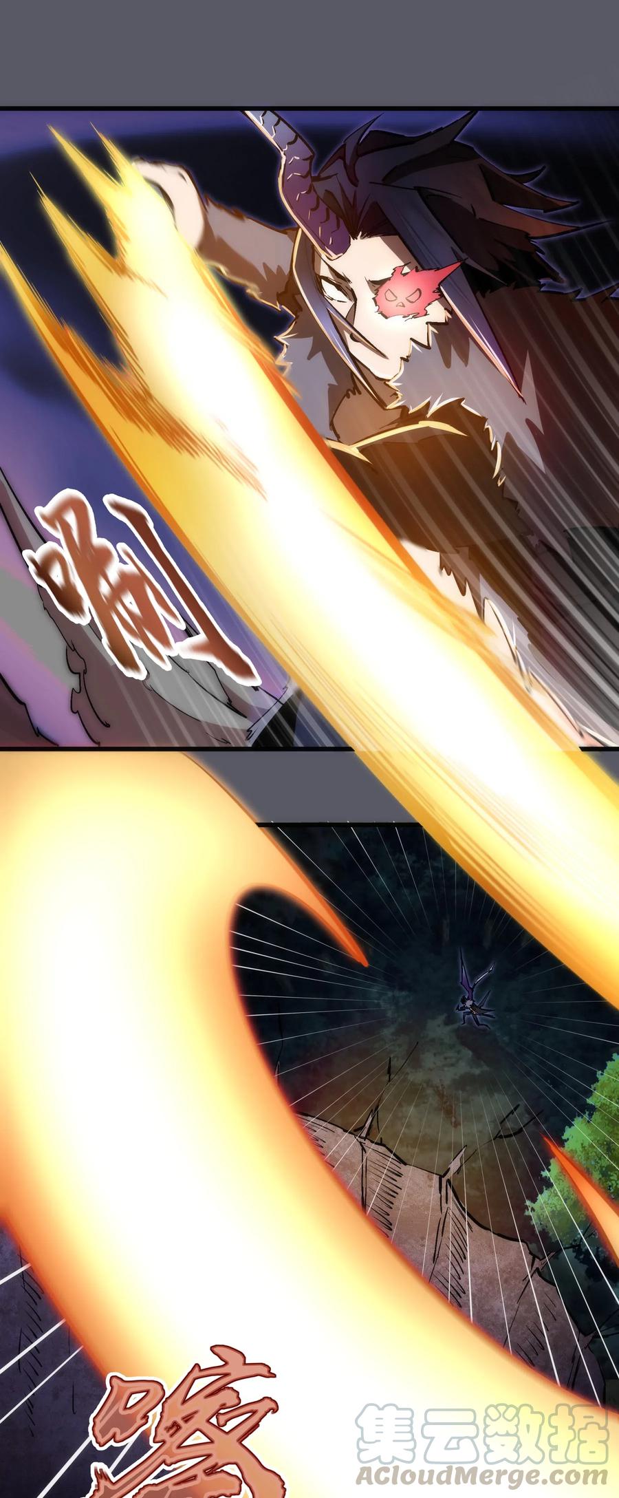 我不是大魔王 - 062 奋力一击 - 第49张图