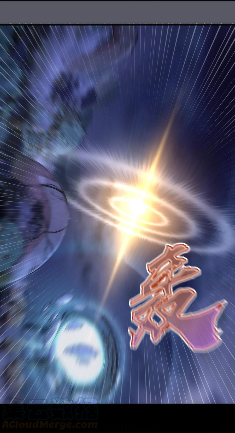 我不是大魔王 - 062 奋力一击 - 第52张图