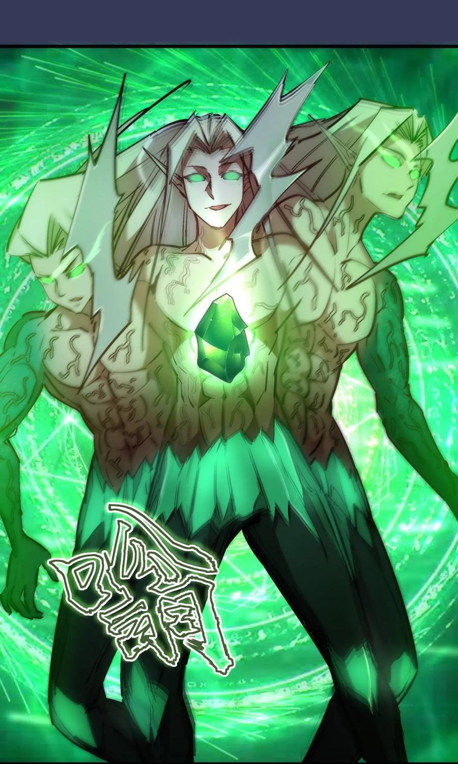 我不是大魔王 - 064 1V3 - 第8张图