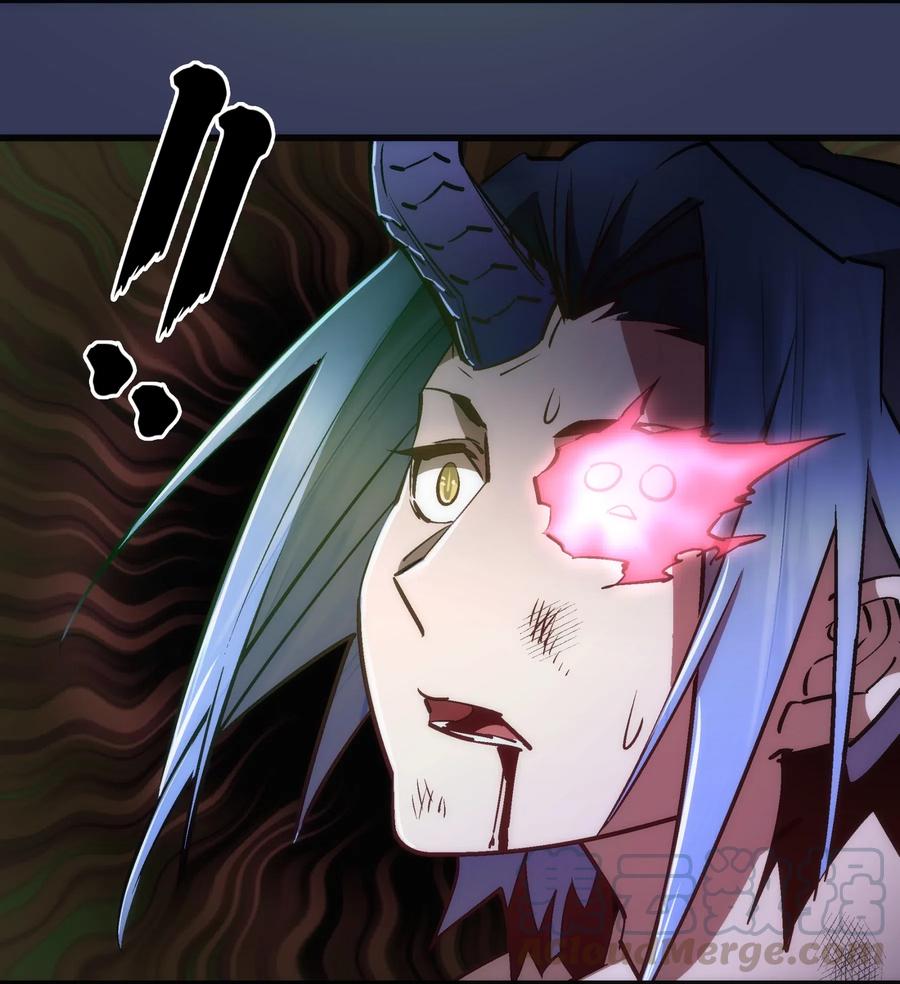 我不是大魔王 - 064 1V3 - 第10张图