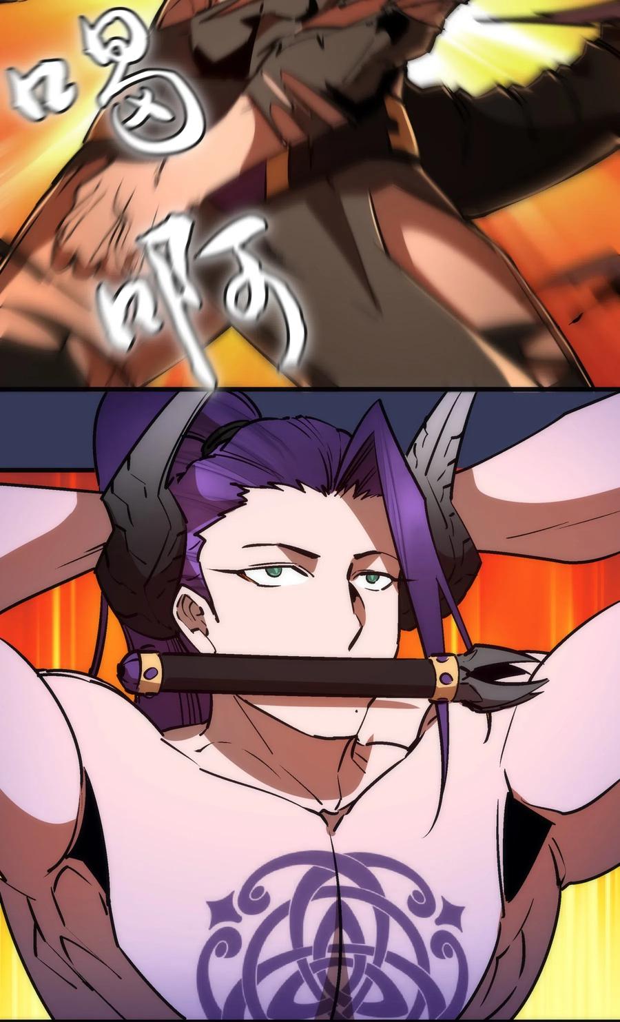 我不是大魔王 - 064 1V3 - 第53张图