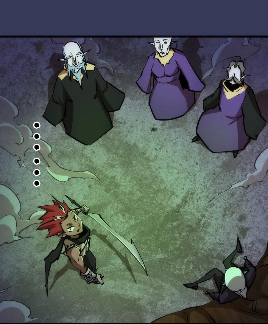 我不是大魔王 - 064 1V3 - 第26张图