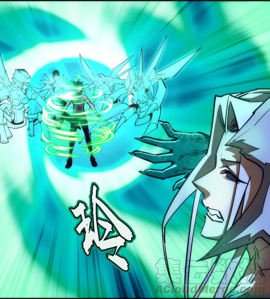 我不是大魔王 - 065 君临战场 - 第43张图