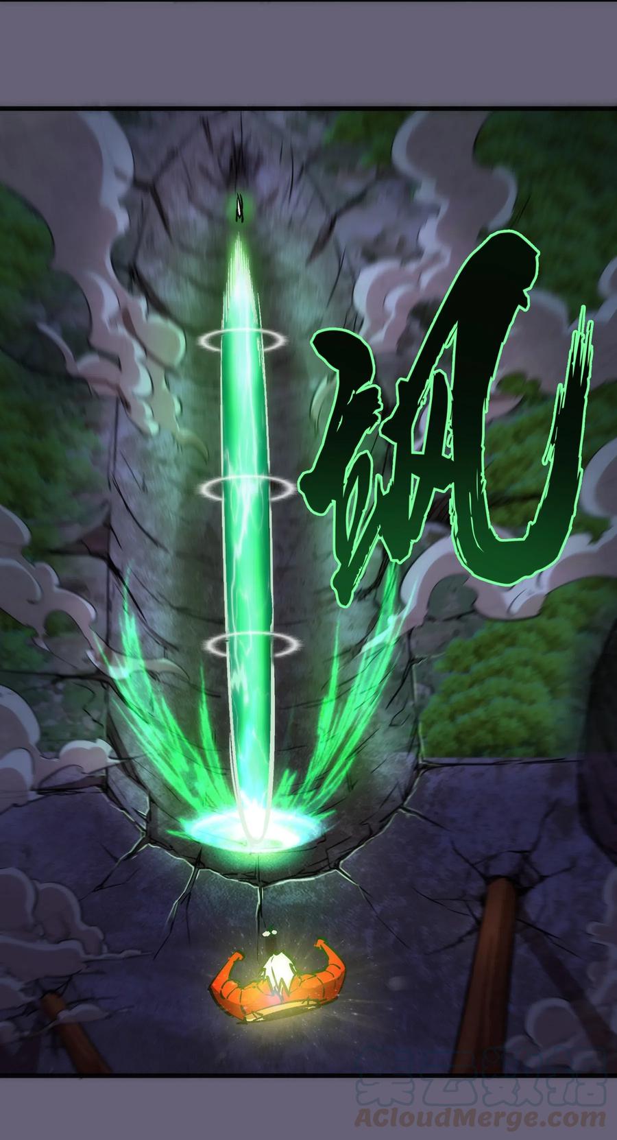 我不是大魔王 - 066 对攻！ - 第25张图