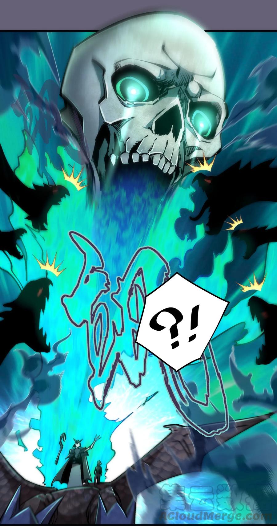 我不是大魔王 - 066 对攻！ - 第13张图