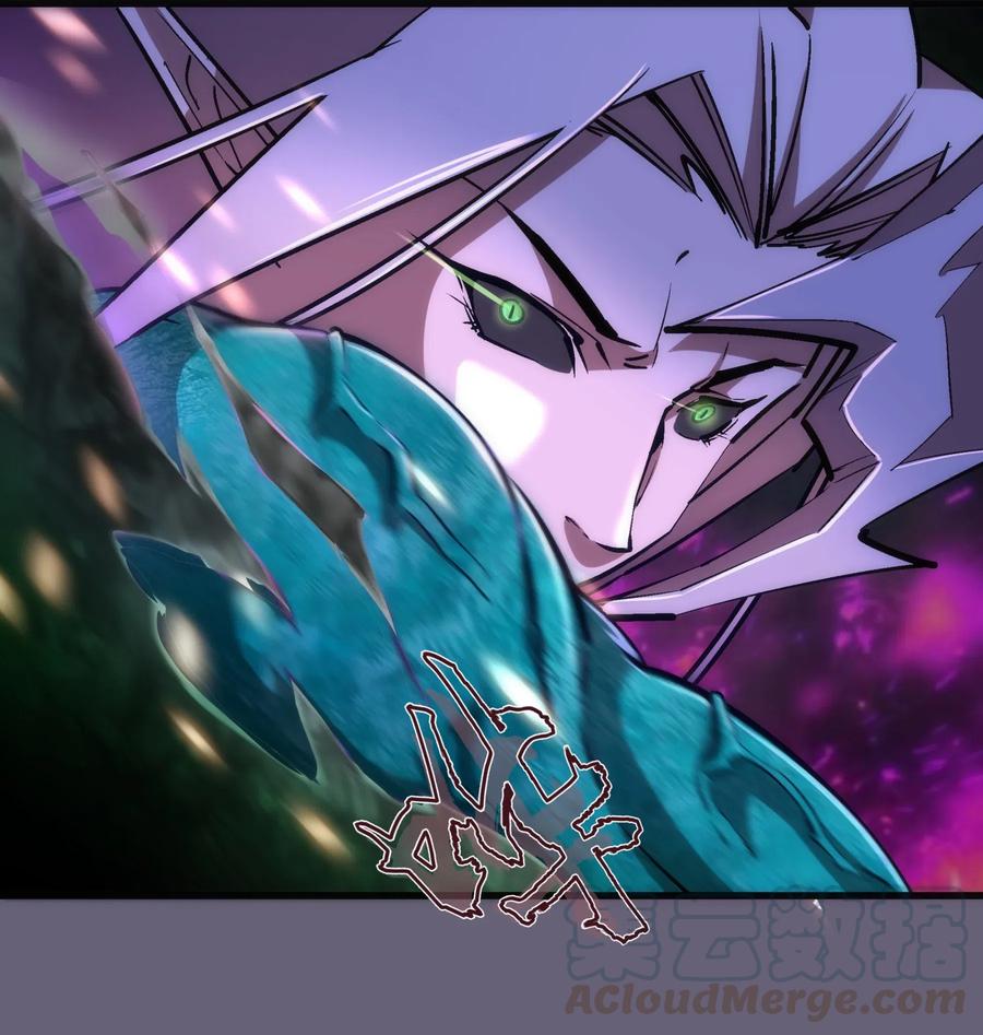 我不是大魔王 - 066 对攻！ - 第49张图