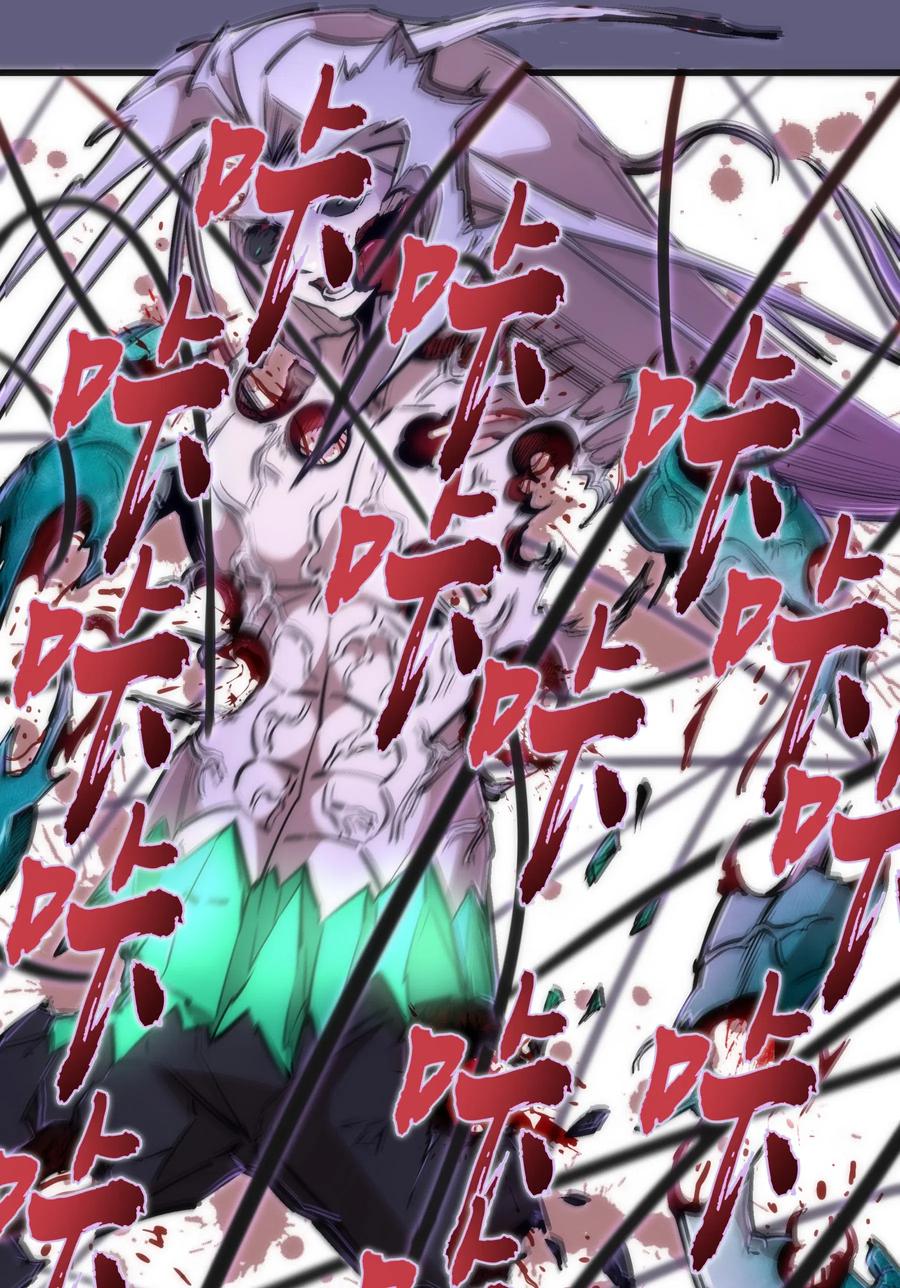 我不是大魔王 - 067 十阶魔法！ - 第12张图