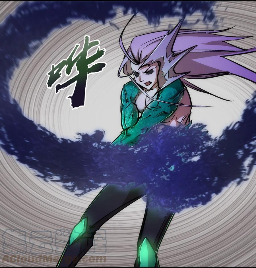 我不是大魔王 - 067 十阶魔法！ - 第7张图