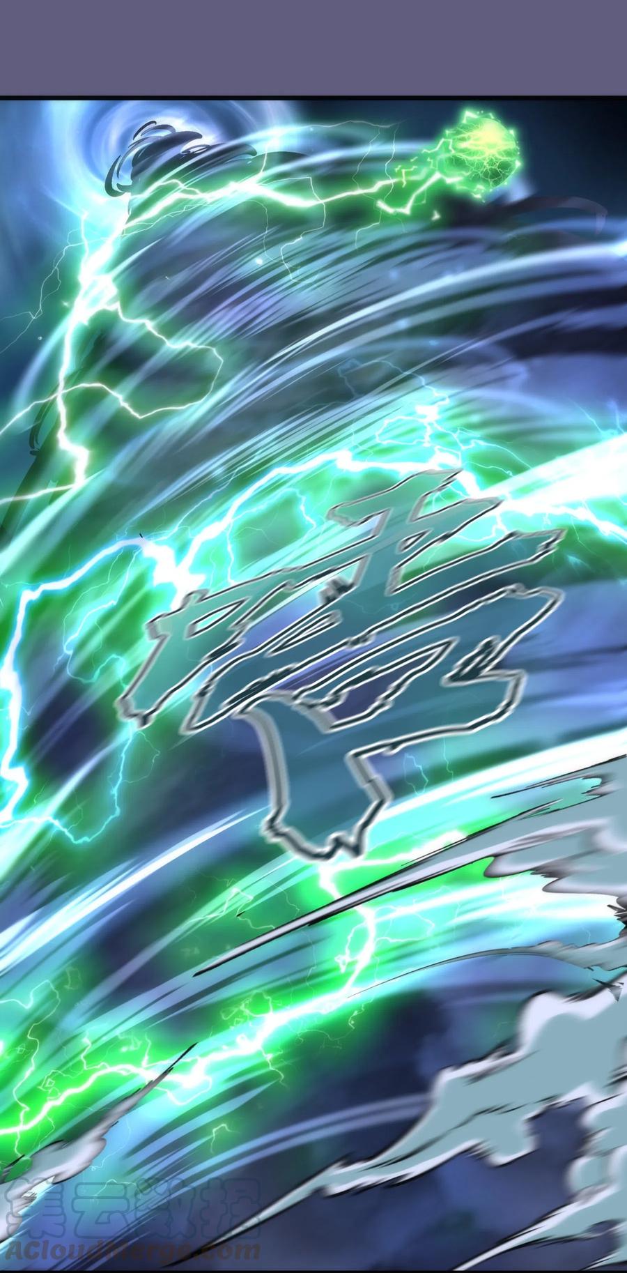 我不是大魔王 - 067 十阶魔法！ - 第61张图